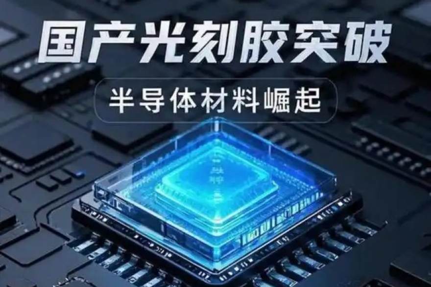 S16世界赛预测数据官网 RISC-V开源芯片方案盘点：六款主流内核封装组合对比