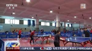 贝博体育 怎样清理乒乓球台面胶